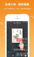 华体汇体育app官方下载